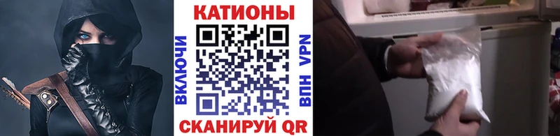 Названия наркотиков Бобров мега зеркало Амфетамин А ПВП ГАШИШ Мефедрон Бошки Шишки