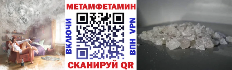 Amphetamine 97% Бобров