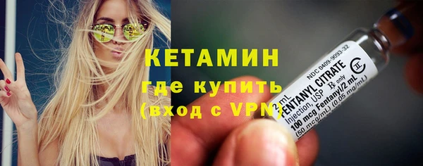 соль ск Абаза