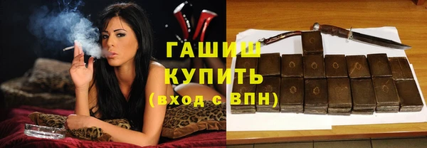спайс Алексин