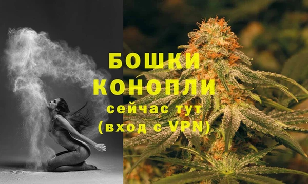СК Абдулино