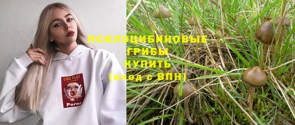COCAINE Алзамай