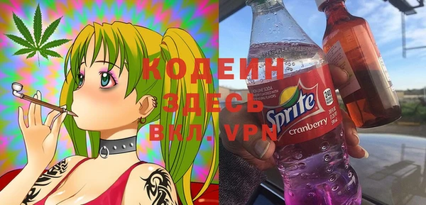 COCAINE Алзамай