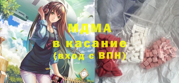 спайс Алексин