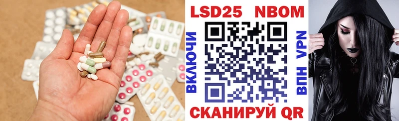 ЛСД экстази ecstasy  Бобров 