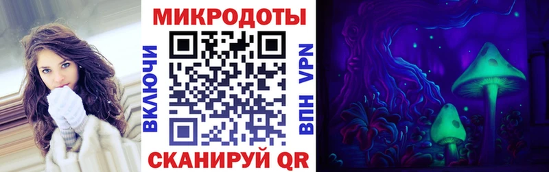 Псилоцибиновые грибы MAGIC MUSHROOMS  Бобров 
