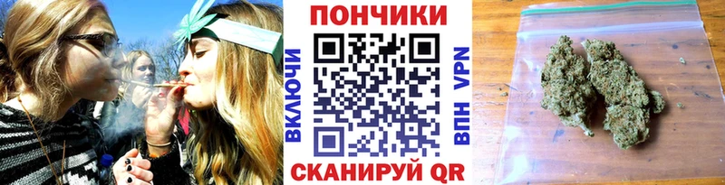 Каннабис SATIVA & INDICA  Бобров 